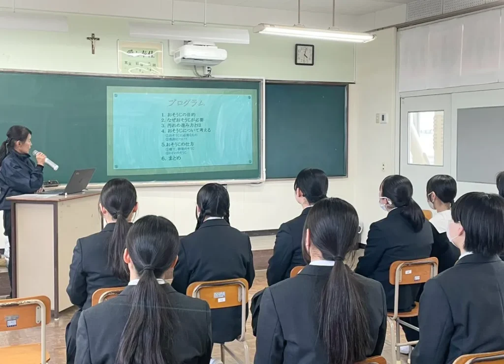 【2025年3月】福岡県の女子中学校で実施しましたお掃除教室のご報告